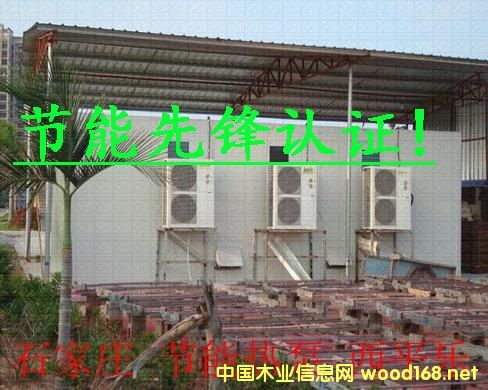 ���͜؇������ʺ�ɳ���һ�w�C