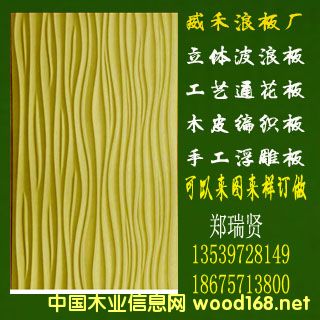 ���w���˰�