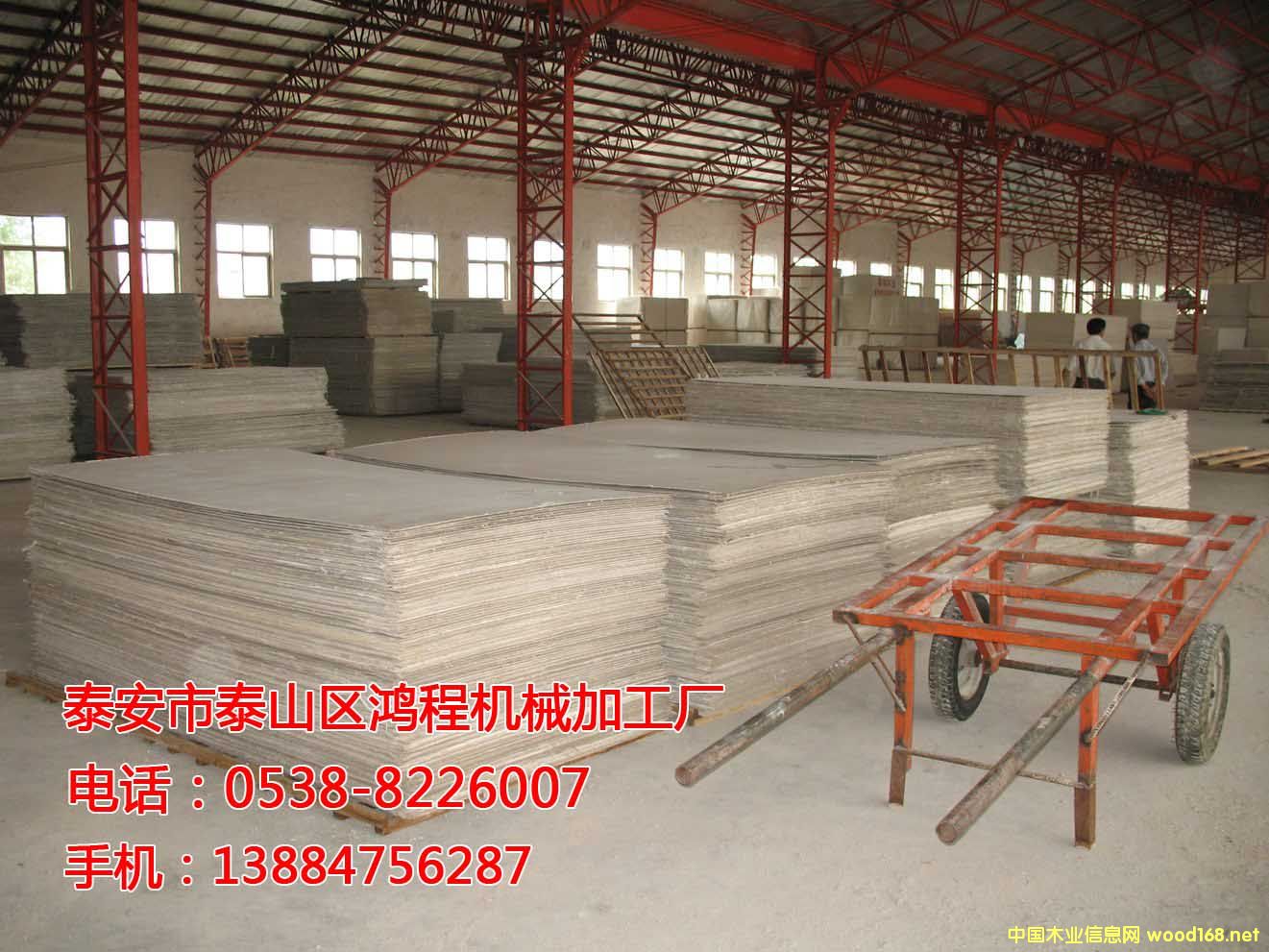 ���ط����Cе