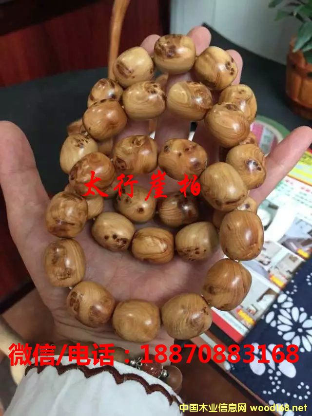 �°ط����Ԕ��(x��)��B