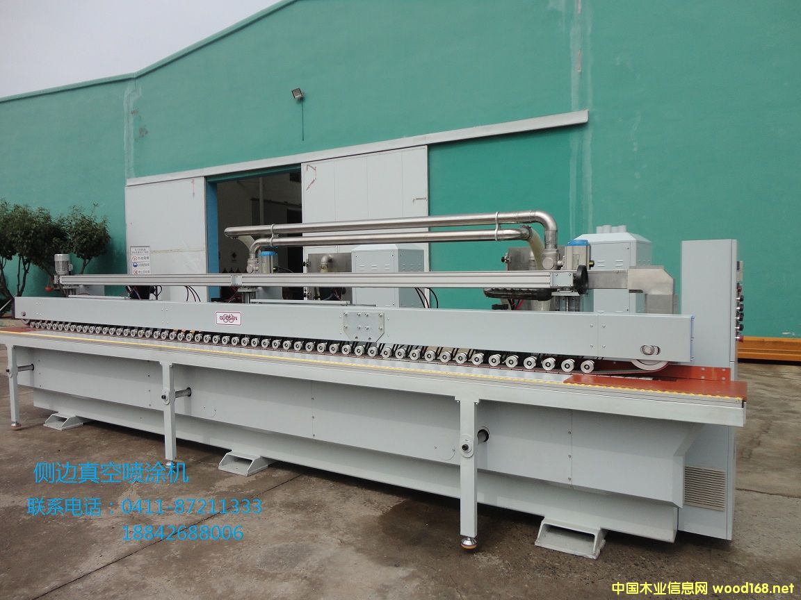 ��(c��)߅��Շ�Ϳ�C(j��)��Ԕ��(x��)��B