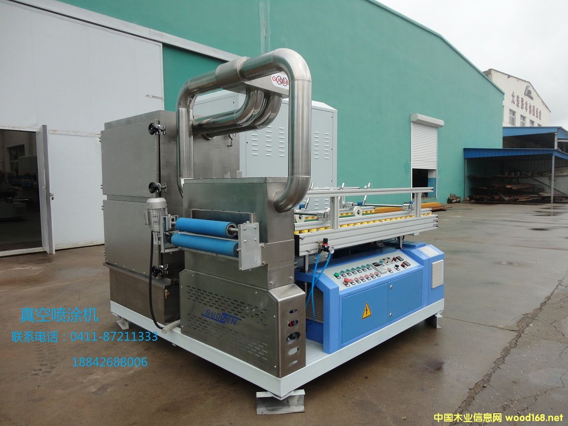 ��Շ�Ϳ�C(j��)��Ԕ��(x��)��B