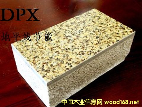 �r�ޏ�(f��)�ϰ��Ԕ��(x��)��B