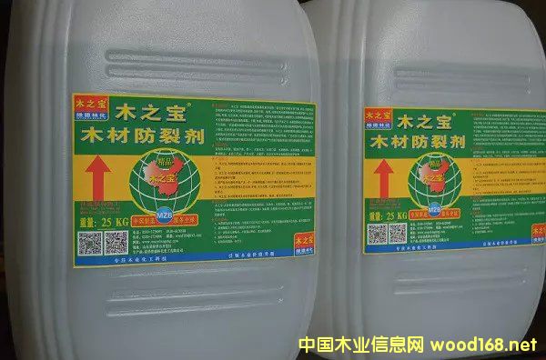 ľ֮��-ľ�ķ��ф�