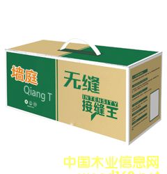 �ӿp���ă�(y��u)�c