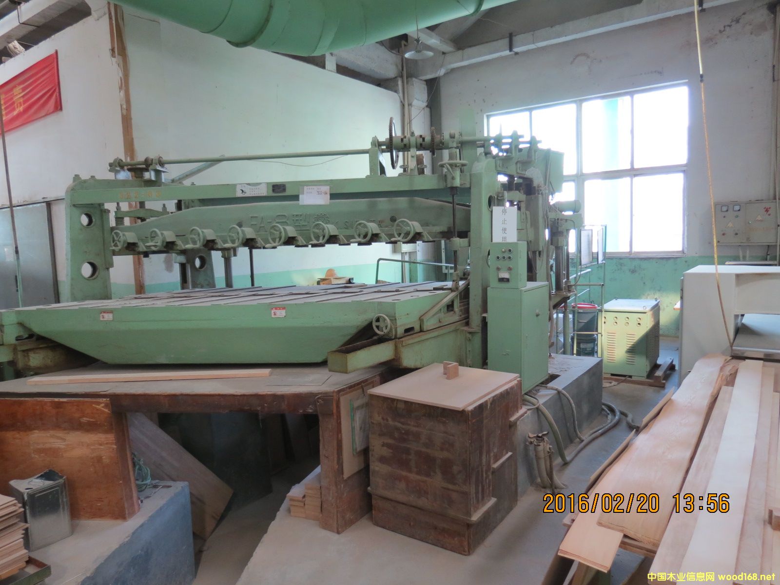 �ΰ����ЙC(j��)��Ԕ��(x��)��B