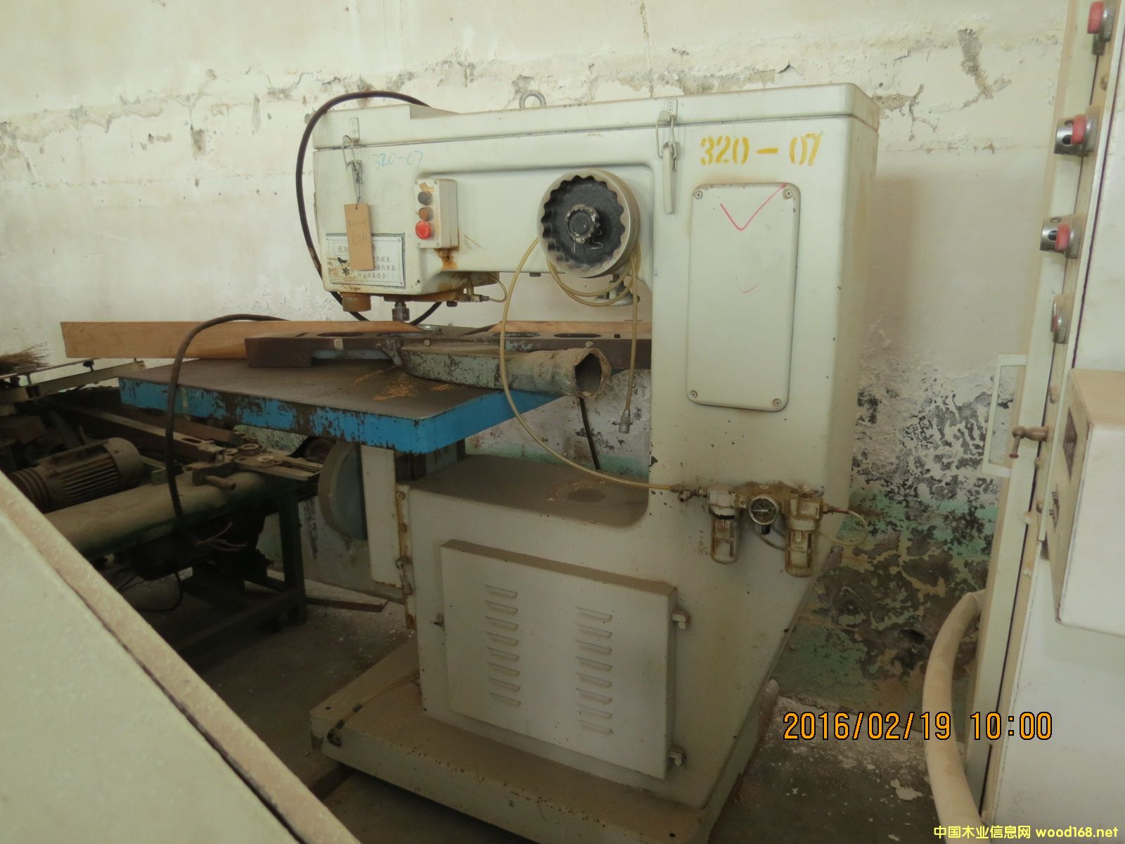 �U㊙C(j��)��Ԕ��(x��)��B