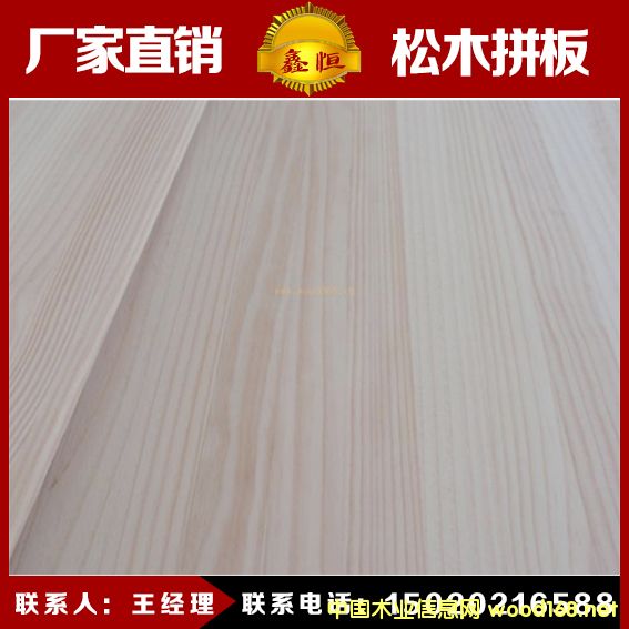 ͩľ���B(t��i)��S��ֱ�N ͩľƴ�� ��ϰ� �Ҿ߰�� �r(ji��)��(y��u)��