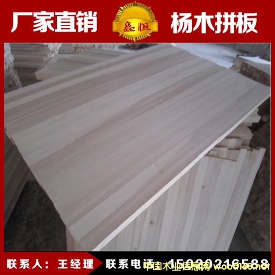 ���S�Ҵ��Nͩľƴ�塿������ľƴ�匍ľ�� �gӭ���