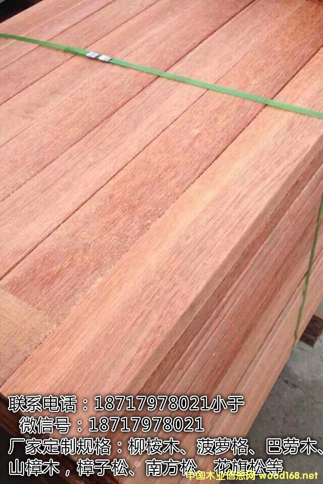 [��] �Ϻ�����ľ�ӹ��S������ľ����ľ������ľ����