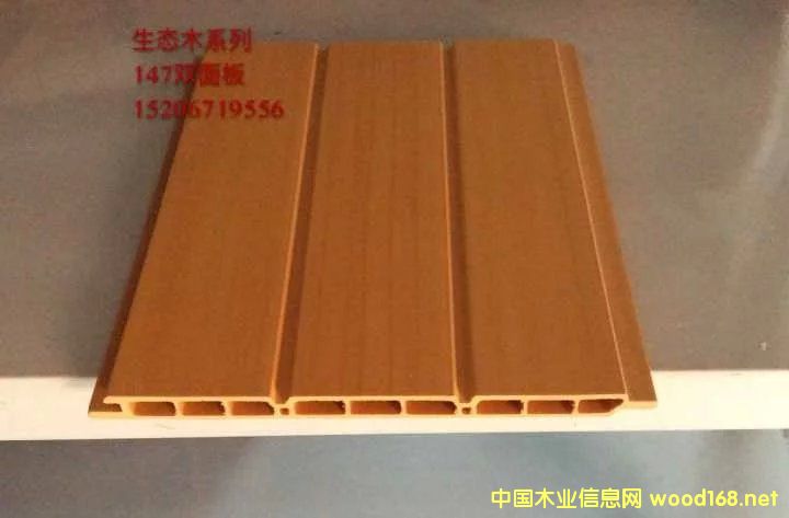 147�p����Ԕ��(x��)��B