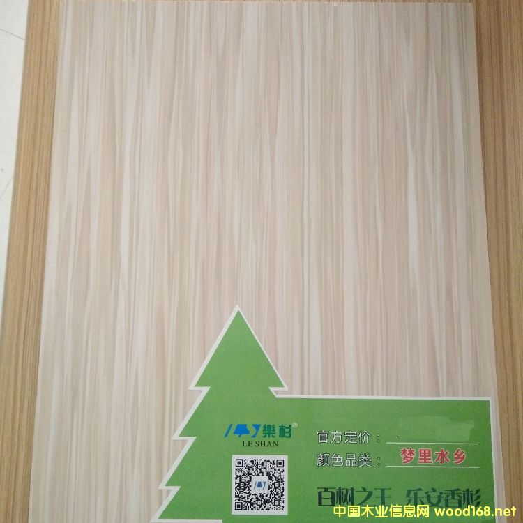 ����ˮ�l(xi��ng)��Ԕ��(x��)��B