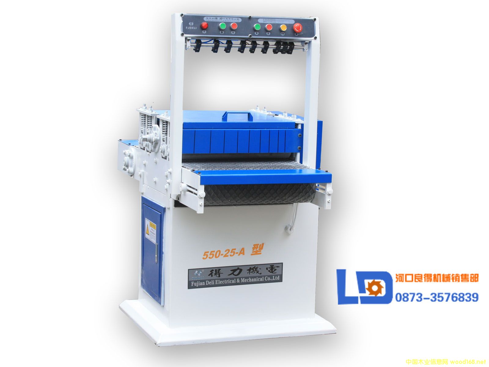 ݔ�͎��t�⾀��߅�C