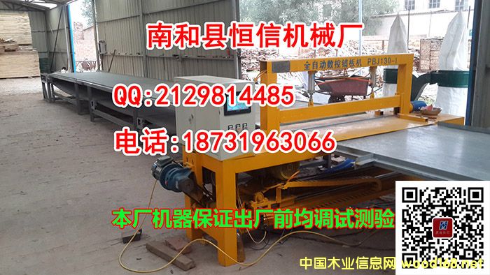 ���Ž���ģ��䁰�C(j��)