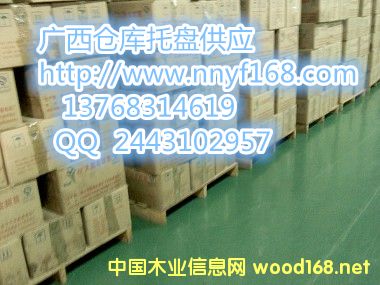 ľ�бP��Ԕ��(x��)��B