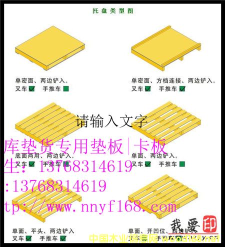 ľ�бP|ľ�����Ԕ��(x��)��B