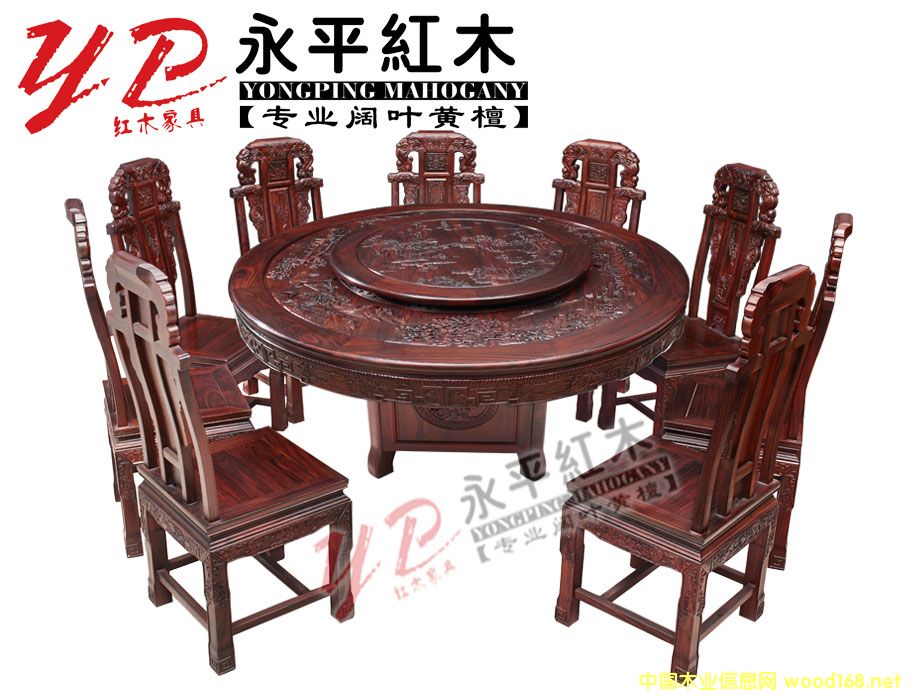 [��] ��ƽ��Ʒ�tľ����(y��ng)�|�����Fɽˮ���A�_(t��i)