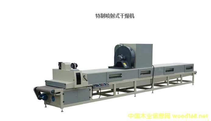 UV��Ҿ��O(sh��)��