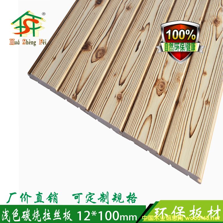 ̿�����zɣ�ð�S�� ���m��ľɣ�ð匍ľ�۰��Ԕ����B