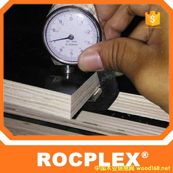 12mm��Ĥ���Ԕ����B