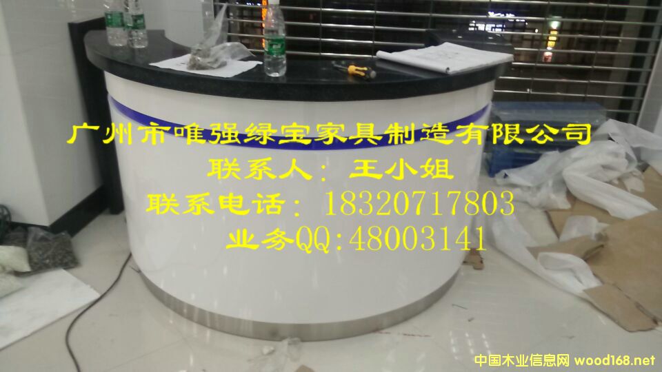 �y�мҾ�-�A�νӴ��_(t��i)