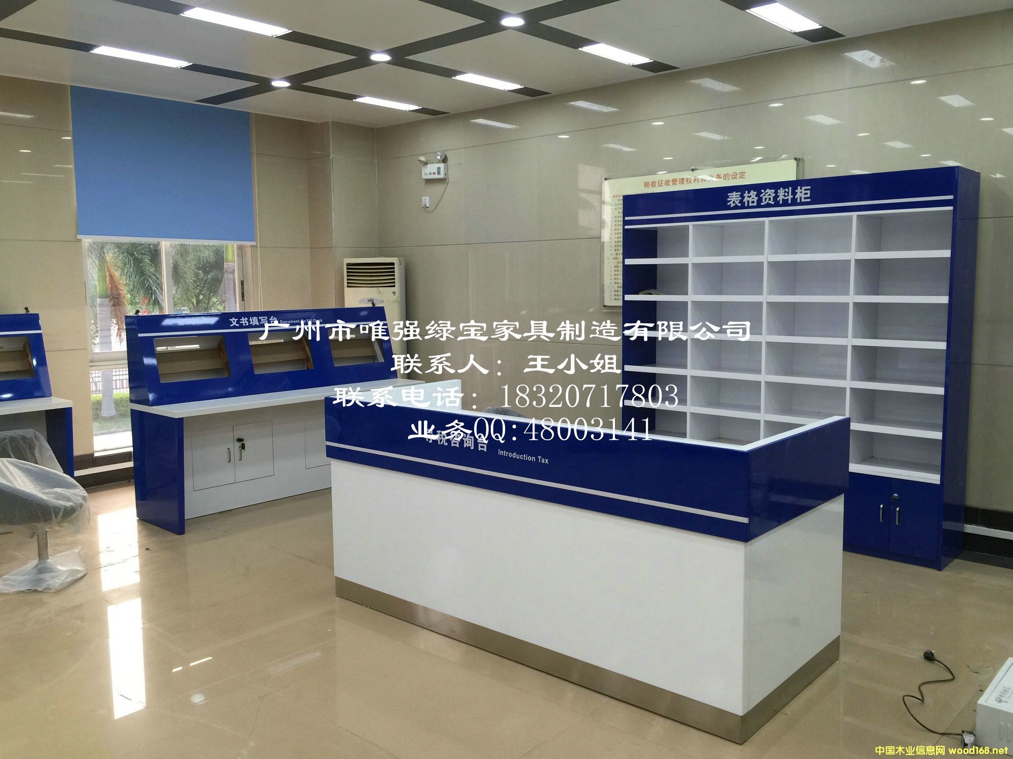 ���ּҾ�-�����Y�Ϲ��Ԕ��(x��)��B