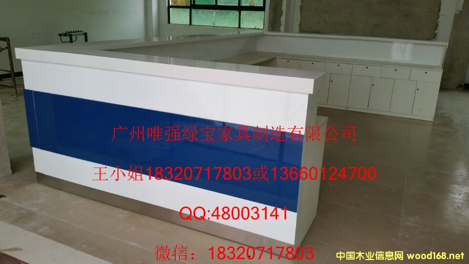 ���ּҾ�-���ͽӴ��_��Ԕ��(x��)��B