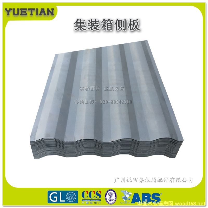 ���b���(c��)��