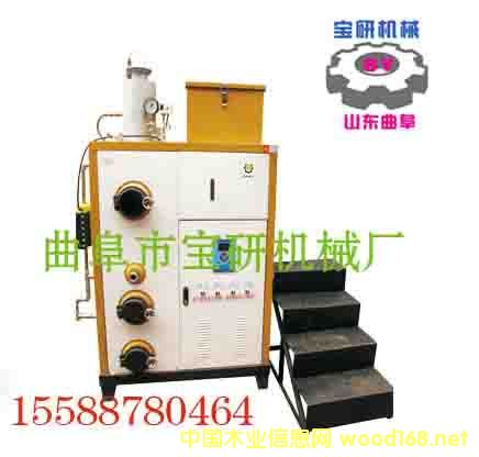 ���ܭh(hu��n)���� �Ԅ�(d��ng)���g�������|(zh��)ȼ�ϟ�ˮ�t �S��ֱ�N