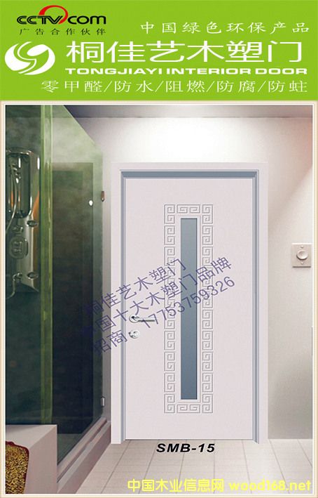 ͩ��ˇ�҃�(n��i)�T