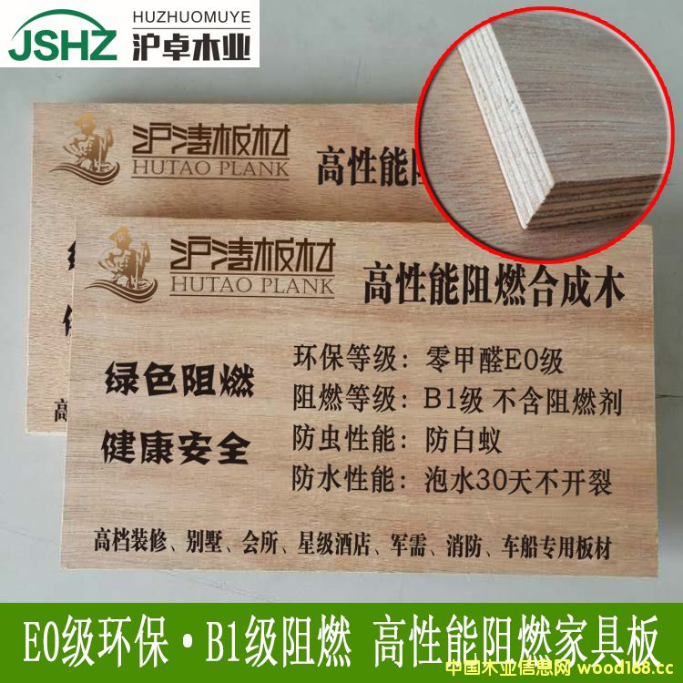 E0/B1����ȼ�Ҿ߰��yȼ���Ӱ�9mm ��Ԕ��(x��)��B