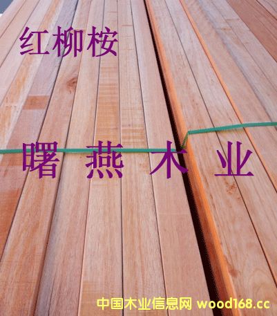 �R��(l��i)�������}��ԭľ