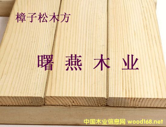 [��] ���ô��Fɼľԭľ�����������ľ��������ľ��