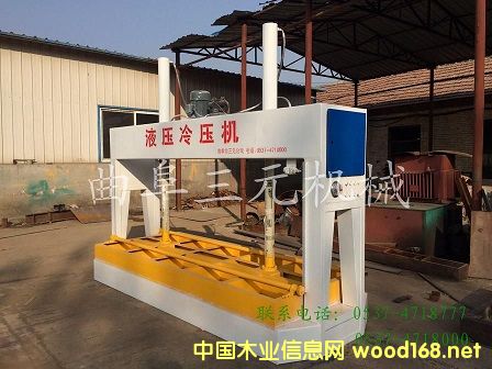 ȫ�Ԅ�Һ��ʽ�䉺�C ���T�C