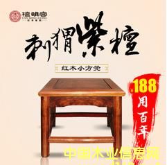 ̴���m�tľ�Ҿ���ʽ��̴С���ʃ�ͯ�ʓQЬ����ʽ��ľ����