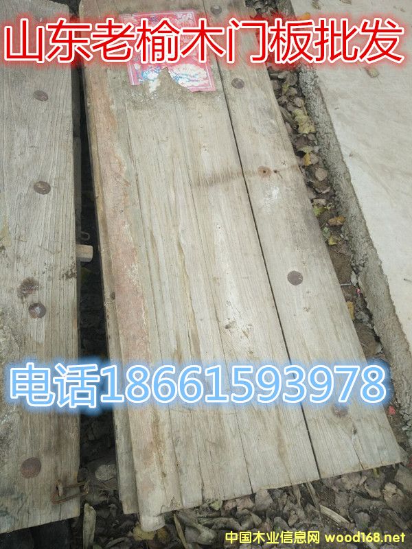 [��] ����(y��ng)�T�������T�壬����ľ�T������ʽľ�T--ɽ�|����ľ����