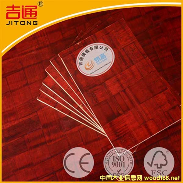 ��ͨ���z���Ԕ��(x��)��B