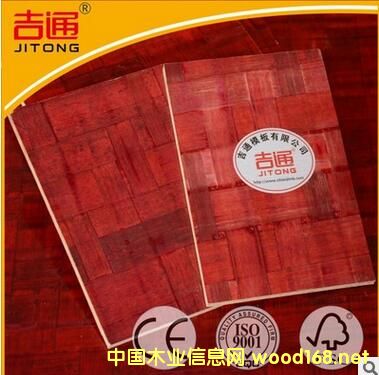 ���z�彨��ģ���Ԕ��(x��)��B