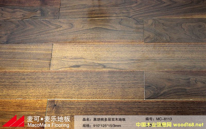 �u��ľ���ӌ�ľ�ذ��Ԕ����B