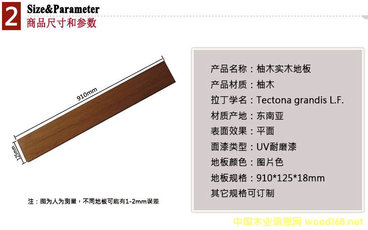 ������ľ����ľ�҃�(n��i)�ذ��Ԕ����B