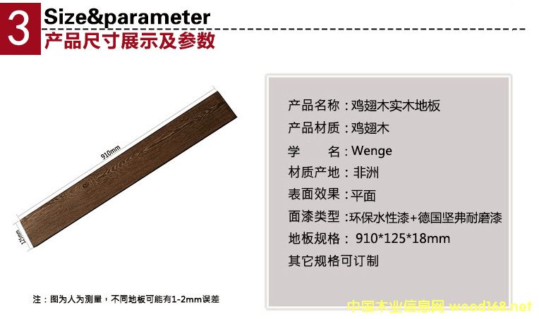 �����u��ľ��ľ�ذ��Ԕ����B