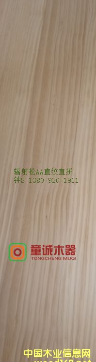 AAݗ����ֱ�yֱƴ���Ԕ��(x��)��B