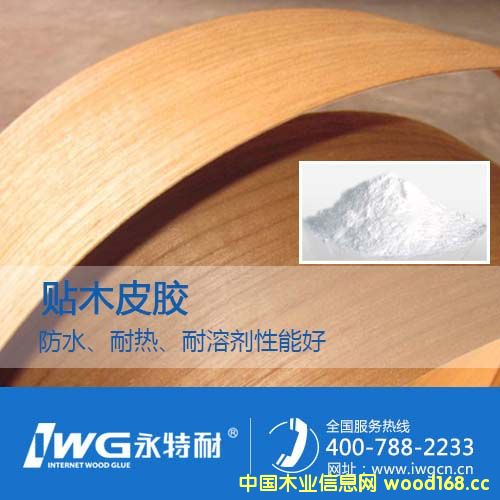 �㽭�NľƤ�zˮ�r(ji��)����������ľ���z�|(zh��)��?j��)r(ji��)��ɲ��`