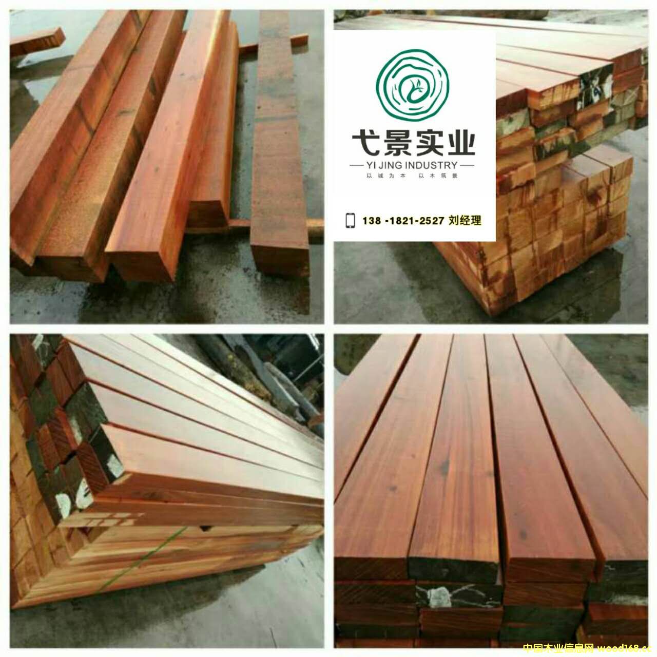 �Z��ľ�ӹ��������Z��ľһ�ּӹ����Z��ľһ�փr(ji��)���Ԕ��(x��)��B