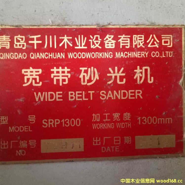 ���uǧ���pɰ��ɰ��C(j��)����(sh��)