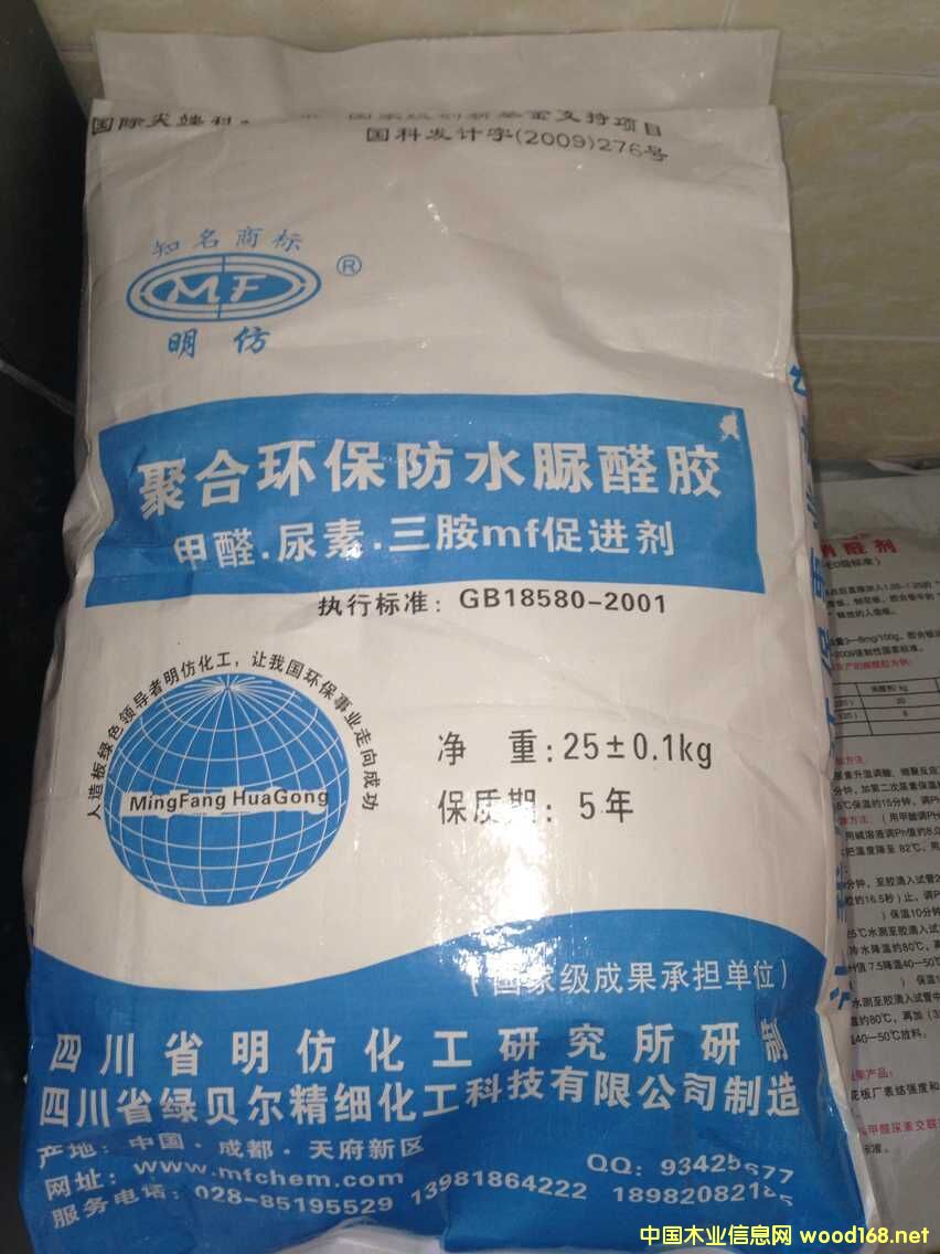 �ۺ���ȩ�h(hu��n)����ˮ�z ����ȩ.����.����mf���M(j��n)������Ԕ��(x��)��B