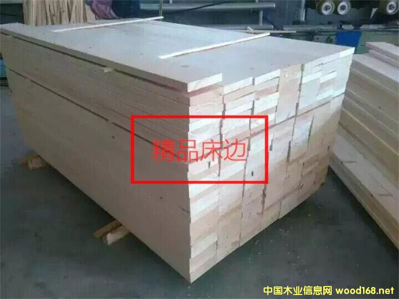 ������Ʒ���ɴ����ϵ�Ԕ��(x��)��B