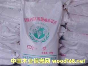 ����˹�ա���ȩ��֬��ȩ����(qi��ng)��������ȩ�������Ԅ���ȥζ��