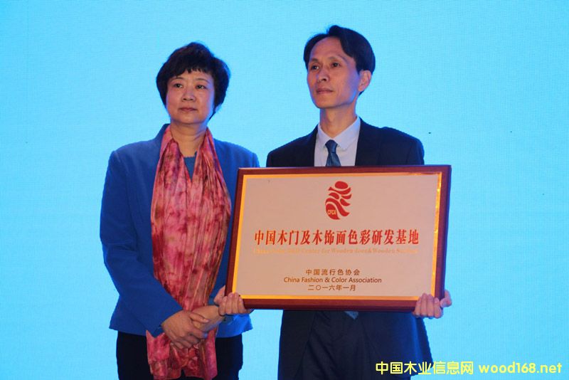 �׼ҡ��Ї�ľ�T��ľ���ɫ���аl(f��)���ء�����_��ľ�T