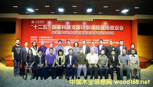 ���조�㽭���족������������ʢ�ذ����I�ИI(y��)